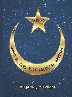 cover image of Qədim alimlər türk xalqları haqqında.